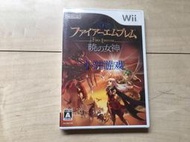 賣場免運！全新  WII 遊戲 火焰紋章 曉之女神