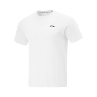 Li-Ning Fitness Ice Series Men's Sports T-Shirt ATSV363-7V