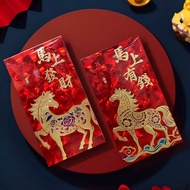 2026 Year of the Horse Red Envelope Gilding Creative 3D Cat's Eye Colorful New Year's Wallet Spring 