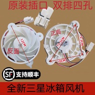Fan Motor000030Refrigerator002Refrigerated Bulk A3D3387B1Hot air blower4C