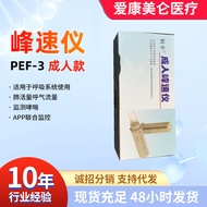 Koka Peak Flow Meter Peak Flow Meter Children Peak Flow Meter Asthma Peak Flow Meter Testing4.6