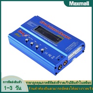 [Maxmall9] iMAX B6 80W Lipo NiMh เครื่องชาร์จแบตเตอรี่แบบดิจิตอลสำหรับ RC Helicopter