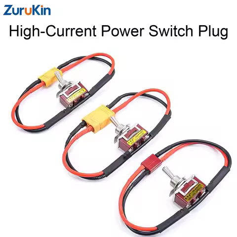 ZuruKin High Current RC Power Switch XT60 XT90 T Plug Toggle On Off Connector 15A 250V for RC Airpla
