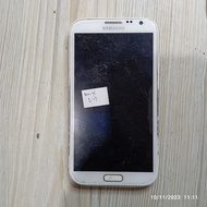LCD Touchscreen Samsung Galaxy Note 2 | GT-N7100 - N7105 Copotan