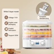 เครื่องอบอาหารผลไม้อบแห้ง5ชั้นเครื่องอบเนื้อสัตว์เลี้ยงผลไม้อัตโนมัติในครัวเรือนไดร์เป่าเล็บอาหารผัก