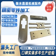 Copper Hardware Precision Machinery Single-Piece Processing Drawing Center CNC CNC Lathe Aluminum Al