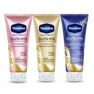 VASELINE HEALTHY BRIGHT GLUTA-HYA SERUM BURST LOTION 330mL