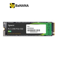การ์ดเอสเอสดี Apacer 512GB AS2280Q4L SSD M.2 NVMe/PCIe R3600MB/s W3000MB/s -3Y by Banana IT
