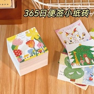 迷你方砖日历便签可爱高颜值插画涂鸦手账拼贴diy盐系365页Mini Square Brick Calendar Notes Cute High-valu u5f6SNMIj80321