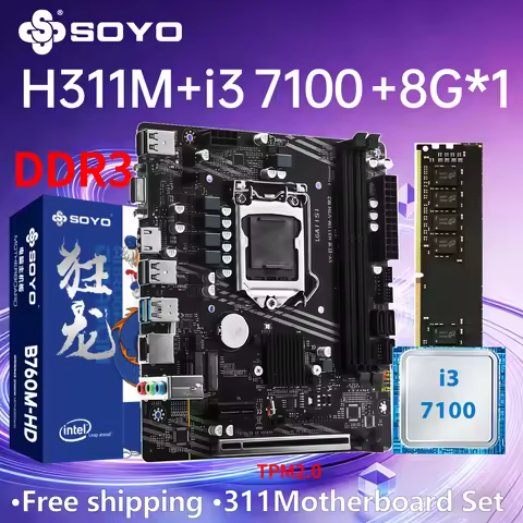 SOYO H311M Motherboard Game i3 7100CPU 8G RAM Memory TPM2.0 LGA1151 Computer Combo Set Desktop PCIE3