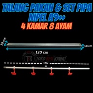 Feed Gutter & Nipple Pipe Set a9++ 4 Rooms 8 Chickens |