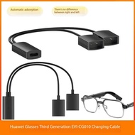 EZ Eyewear Charging Cable Line Portable Magnetic Auto Adsorption Charging Wire for huawei EVi-CG010 