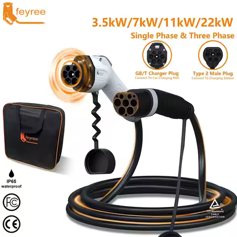 Feyree EV Charging Cable Type2 Male Plug to GB/T Socket Car Side 16A 3.5kW 32A 7kW 1Phase 11kW 22kW