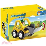 199.【playmobil】123series-小堆土機