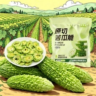 [Fresh Delivery] Bitter Gourd Crisp Fruit Vegetable Snacks Crispy Chips Crispy Snacks Snacks Refresh