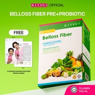 [NEW] KITSUI Belloss Pre + Probiotic 15's x 12g -  Halal Detox Fiber Drink | Sembelit | Prebiotics P