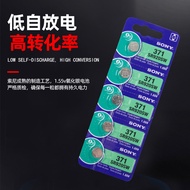 Genuine SONY SONY 5 Pcs Price SR920SW/AG6/LR920/371 Watch Button Battery Electronic Free Shipping