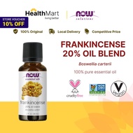 [SG] Now Foods, Essential Oils, Frankincense 20% Oil Blend, 30 ml