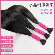 Hair Extension Crystal Wire Hair Extension Hair Extension Hair Extension Hair Extension Hair Extensi