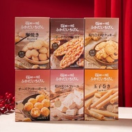 深田一彬蝴蝶酥奶香松塔千层酥方块酥椰蓉酥曲奇饼婚庆送礼纸盒装