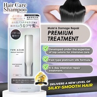 FUN AZUM MOIST & DAMAGE REPAIR Premium Treatment 10g x 4 pcs