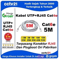 5 Meter Cat6e UTP LAN Cable Installed RJ45 Connector and Plugboot Factory Special Price Reseller cct