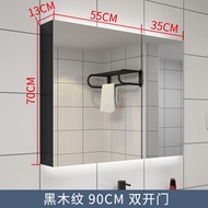 Mirror cabinet bathroom cabinet storage wall-mounted frame solid wood toilet toilet with light mirro