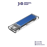M.2 ENCLOSURE (กล่องใส่เอ็มดอททู) ORICO TCM2-C3 - NVMe M.2 SSD ENCLOSURE (10Gbps) (BLUE) (TCM2-C3-BL