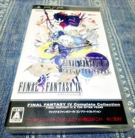 幸運小兔 PSP 太空戰士 4 最終幻想 4 完全收藏輯 Final Fantasy IV 日版 J3