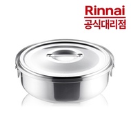 Rinnai commercial rice cooker gas automatic rice cooker inner pot RKB-50S stainless steel inner pot Rinnai rice cooker exclusive inner pot aluminum inner pot