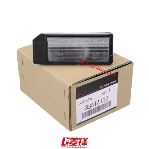 LAMP ASSY,LICENSE PLATE 8341A132 for Mitsubishi ASX、RVR、OUTLANDER PHEV GA1 GA2 GA3 GA4 GA5 GA6 GA8 G
