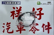 BENZ 賓士 W204 C180 C200 C230 C250 C300 C350 輪速感知器 ABS SENSOR