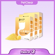 PetClear🐱ทรายแมวกำจัดกลิ่น ไร้ฝุ่น ทรายแมว 2.5กก./6ลิตร Xiaomi Cat Little with Natural Millet 2.5kg