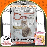 Catsrang Seeds Chiet Bag 3,2kg for cats ONLY SELLS-