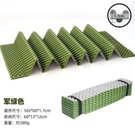 全城熱賣 - 蛋巢墊 防潮墊 戶外露營加厚防水野餐墊 旅遊便攜單人折疊鋁膜午睡墊（快遞送貨上門）