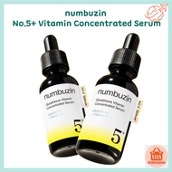 numbuzin  No.5+ Vitamin Concentrated Serum
