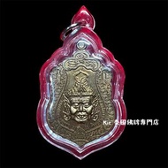 泰國佛牌 阿贊燙師公 2555 魯士那洛