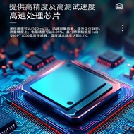 Low Resistance Ohmmeter DC Micro Ohmmeter RX2512Low Milliohm Meter Desktop Rui Xi Tester Y2LS