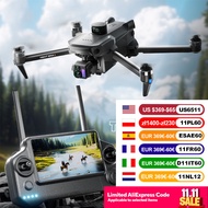 P7 MAX High-end Professional GPS Drone 8K With Screen Remote Control 20km Digital Image Transmission