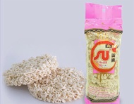 Mie Telur Kering / Mie SU Brand 450Gram