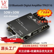 Bluetooth5.0Audio Module TPA3116D2Stereo High-Power Digital HIFI Level2.0Amplifier Board2x50W