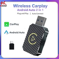 2 in 1 CarPlay Wireless Adapter Android Mini Auto Wireless Adapter, 5Ghz WiFi Type-C/USB Plug & Play