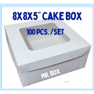 100 pcs. 8x8x5" Cake box