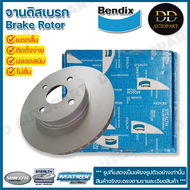 BENDIX จานดิสเบรคหน้า ISUZU D-MAX 2WD /02-07 256mm 6 รู