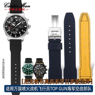 New Nylon Canvas Leather Strap Suitable for IWC Fire-breathing Fighter Pilot TOP GUN Navy Air Force 