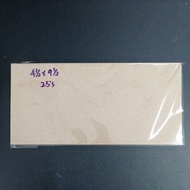 4½X9½ BROWN ENVELOPE 25'S