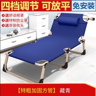 Simple lunch break bed folding bed bed bed home recliner folding office adult nap portable marching