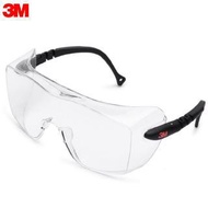 Safety Glasses 3M 12308 Eye Protection Personal Protective Equipment