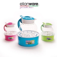 😎READY STOCK😎 E229 ELIANWARE BEKAS BASUH TANGAN/ TEKO CUCI TANGAN/ KENDI/ KENDURI/ HAND WASHING POT 