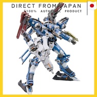 Kotobukiya Armored Core Crest CR-C89E Oracle Ver. 1/72 Scale Plastic Model Kit, Approximately 190mm 